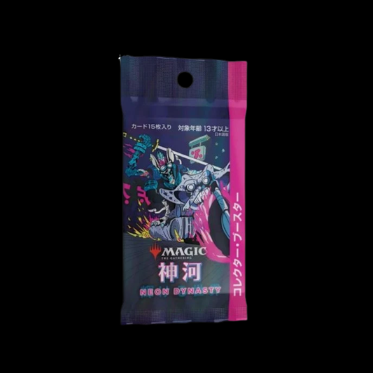 MTG Magic The Gathering Japanese Kamigawa Neon Dynasty Collector Booster Pack