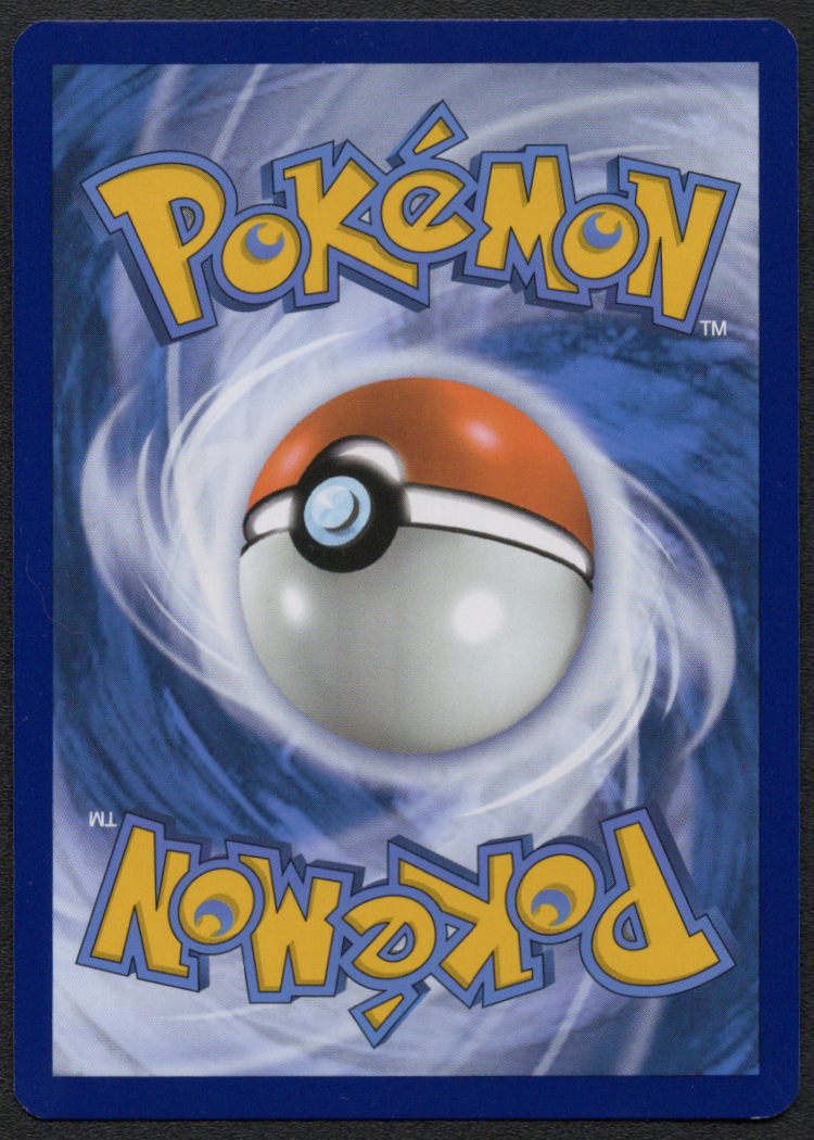 Blastoise ex (200/165) (MEW)