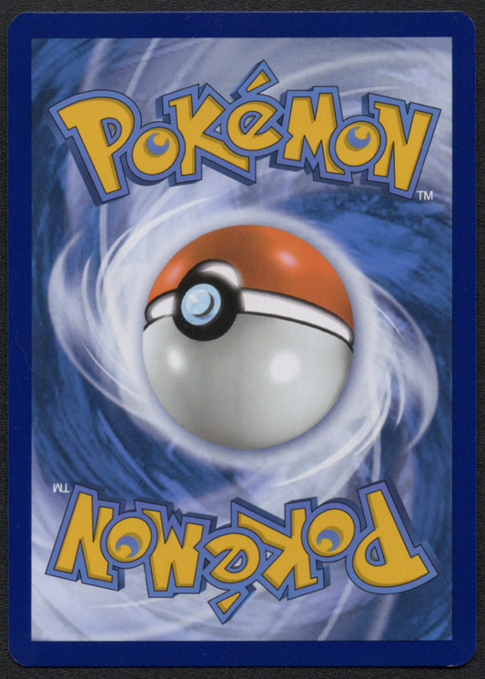Blastoise ex (200/165) (MEW)