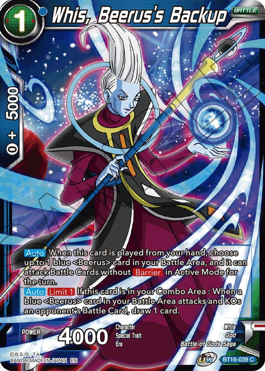Whis, Beerus's Backup (BT16-039) (Realm of the Gods) (DBS-B16)