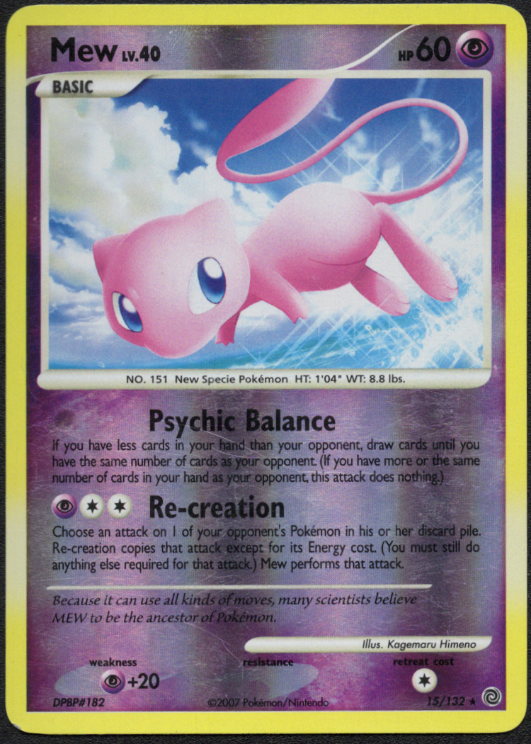 Mew (15/132) (SW)