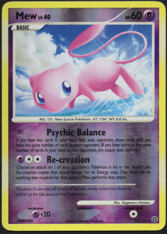 Mew (15/132) (SW)