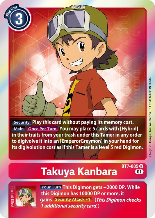 Takuya Kanbara (BT7-085 R) (BT07)