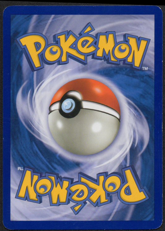 Mew (15/132) (SW)