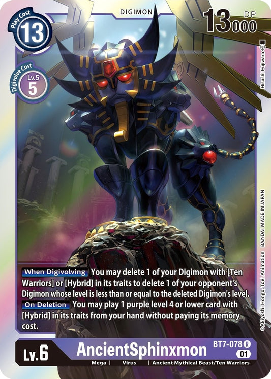 AncientSphinxmon (BT7-078 R) (BT07)