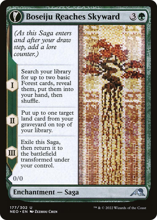 Boseiju Reaches Skyward (177) (NEO)