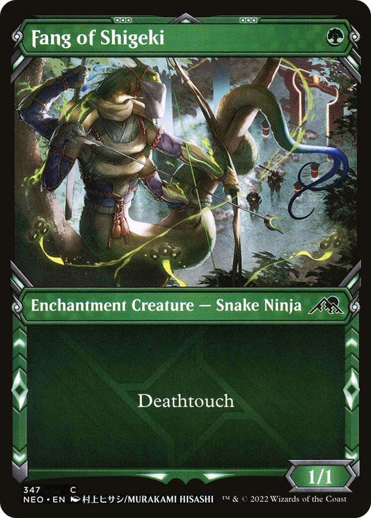 Fang of Shigeki (Showcase) (347) (NEO)