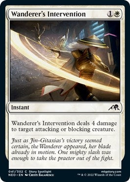 Wanderer's Intervention (41) (NEO)