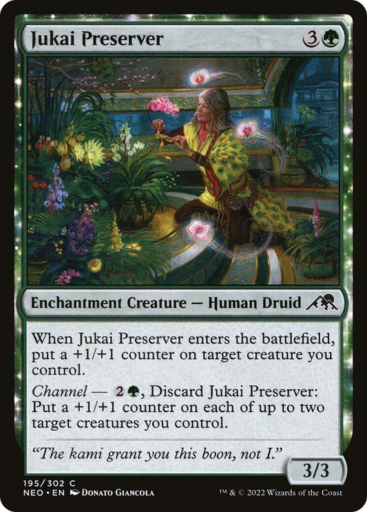 Jukai Preserver (195) (NEO)