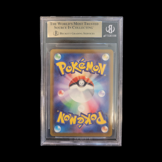 Pokemon JP Slab Ivysaur 065 BGS Pristine 10 2025