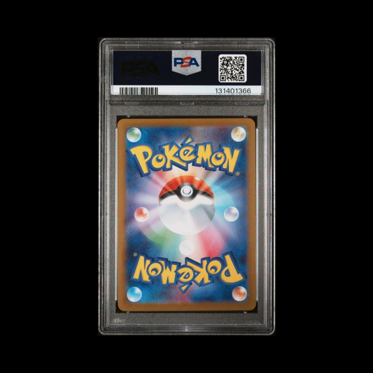 Pokemon JP Slab Ivysaur 065 PSA 10 Gem 2025
