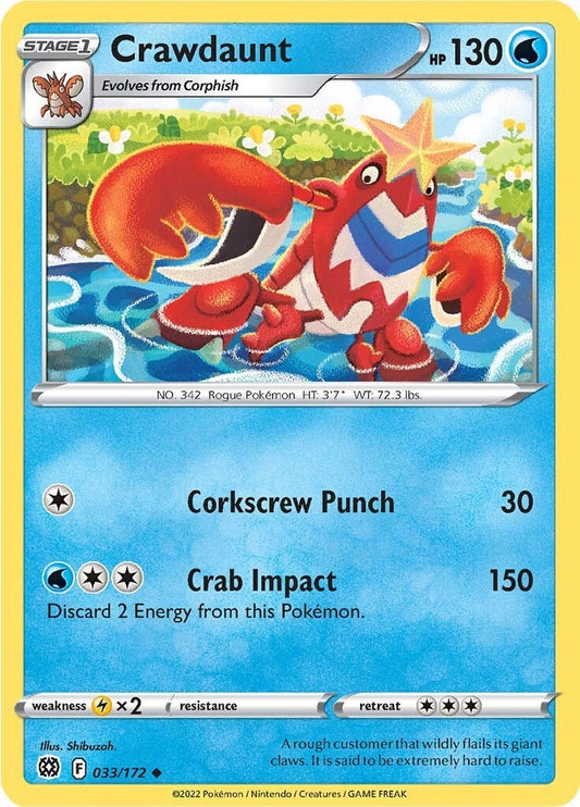Crawdaunt (033/172) (SWSH09)