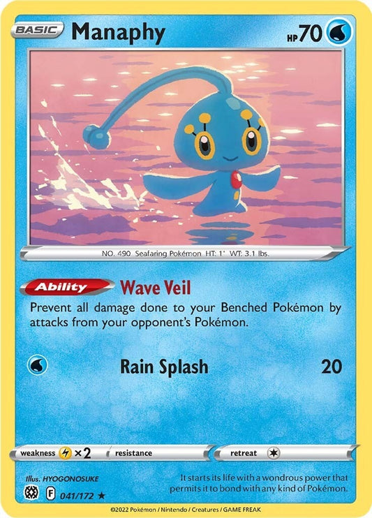Manaphy (041/172) (SWSH09)