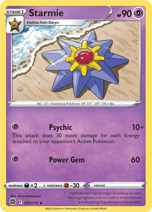 Starmie (055/172) (SWSH09)