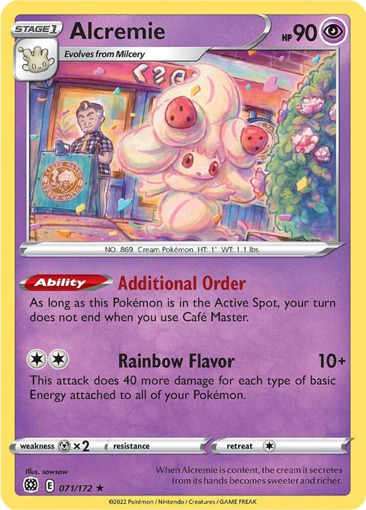 Alcremie (071/172) (SWSH09)