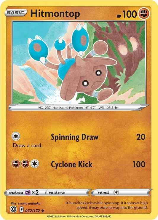 Hitmontop (072/172) (SWSH09)