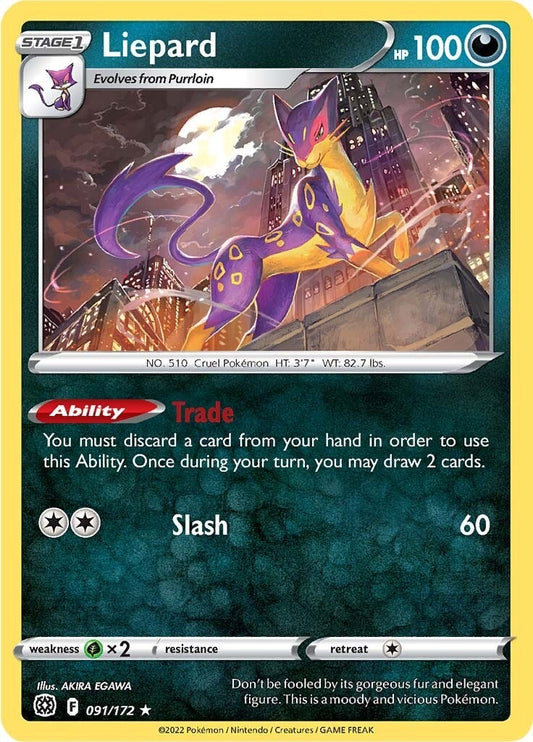 Liepard (091/172) (SWSH09)
