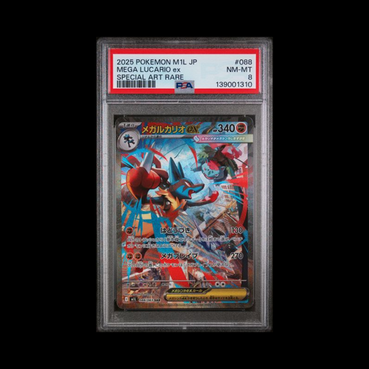 Pokemon JP Slab Mega Lucario EX 088 PSA 8 Near Mint 2025