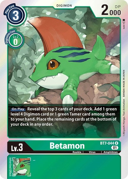 Betamon (BT7-044 R) (BT07)