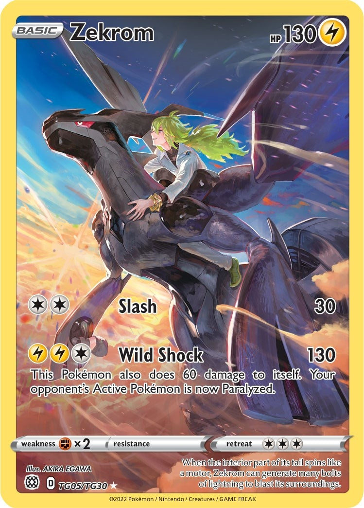 Zekrom (TG05/TG30) (SWSH09:TG)