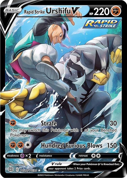 Rapid Strike Urshifu V (TG20/TG30) (SWSH09:TG)