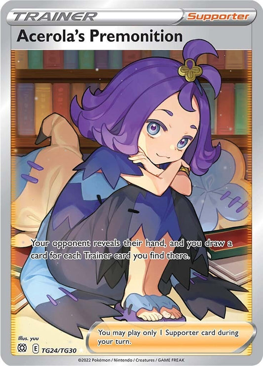 Acerola's Premonition (TG24/TG30) (SWSH09:TG)