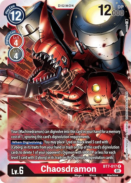 Chaosdramon (BT7-017 R) (BT07)