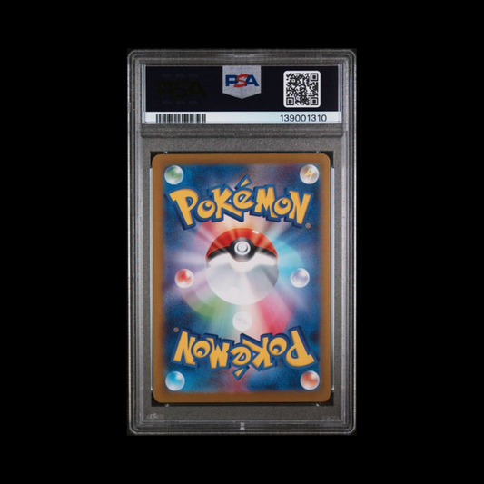 Pokemon JP Slab Mega Lucario EX 088 PSA 8 Near Mint 2025