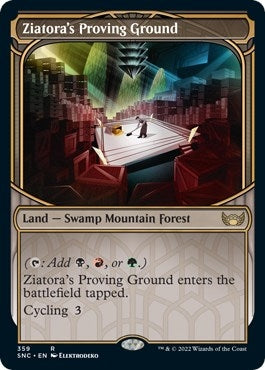 Ziatora's Proving Ground (Showcase) (359) (SNC)