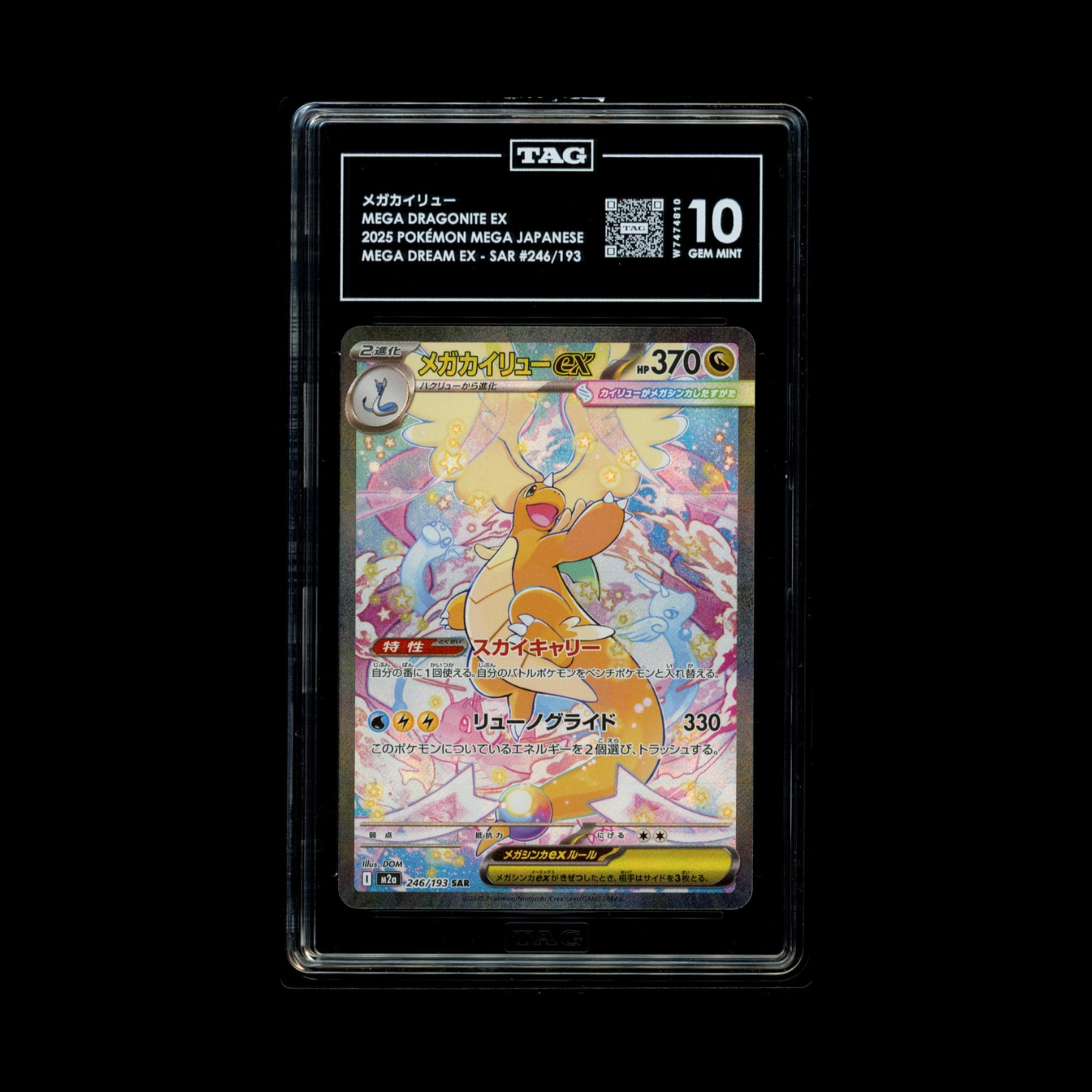Pokemon JP Slab Mega Dragonite EX 246 Tag 10 Gem Mint 2025