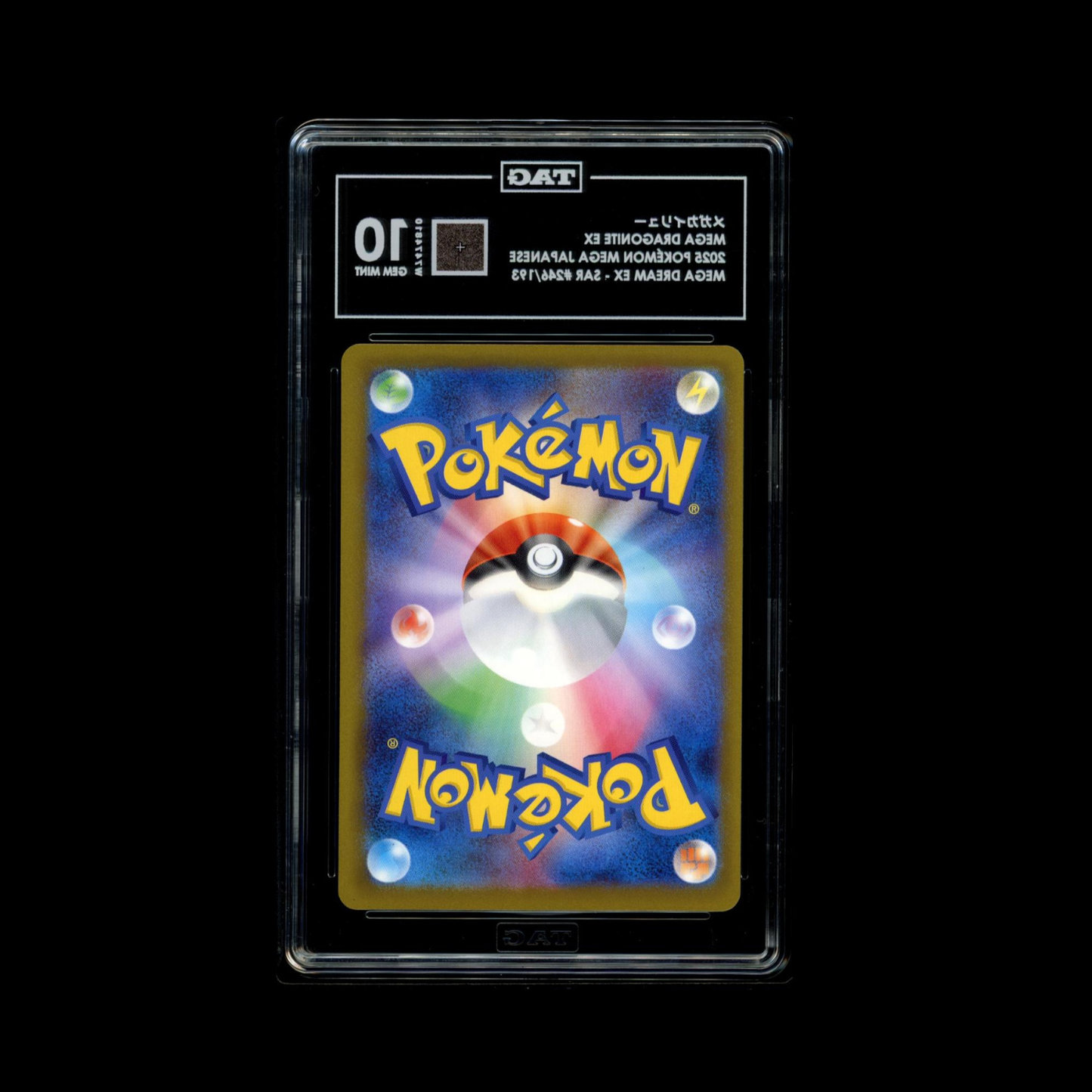 Pokemon JP Slab Mega Dragonite EX 246 Tag 10 Gem Mint 2025