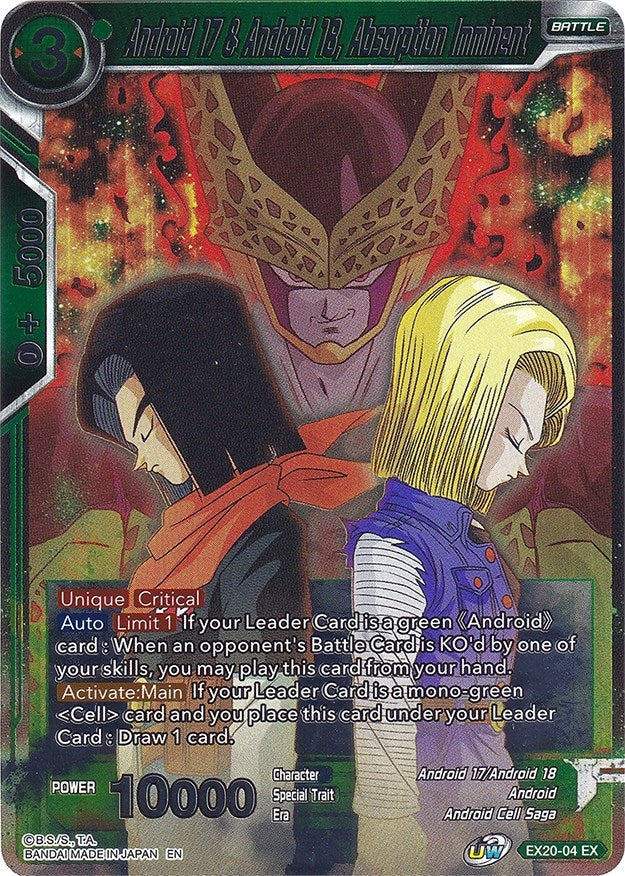 Android 17 & Android 18, Absorption Imminent (EX20-04) (Expansion Deck Box Set 20: Ultimate Deck 2022) (DBS-BE20)