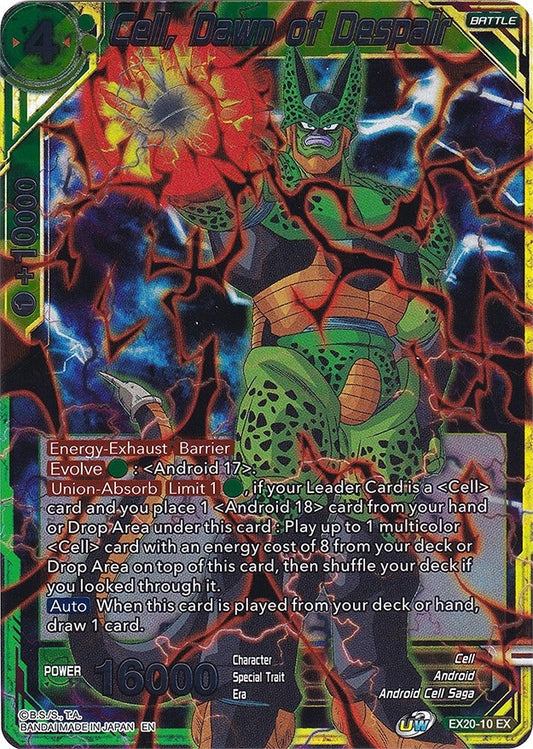 Cell, Dawn of Despair (EX20-10) (Expansion Deck Box Set 20: Ultimate Deck 2022) (DBS-BE20)