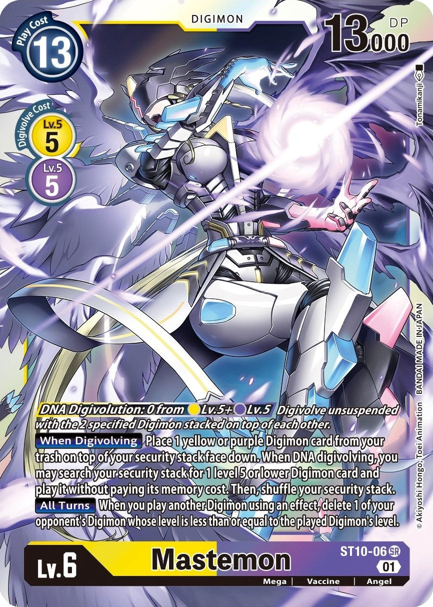 Mastemon (ST10-06 SR) (ST-10)