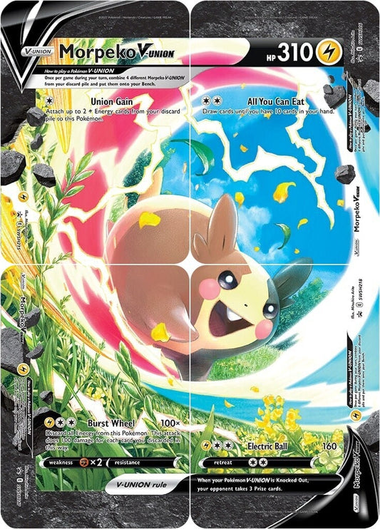 Morpeko V-Union [Set of 4] (SWSH218) (SWSD)