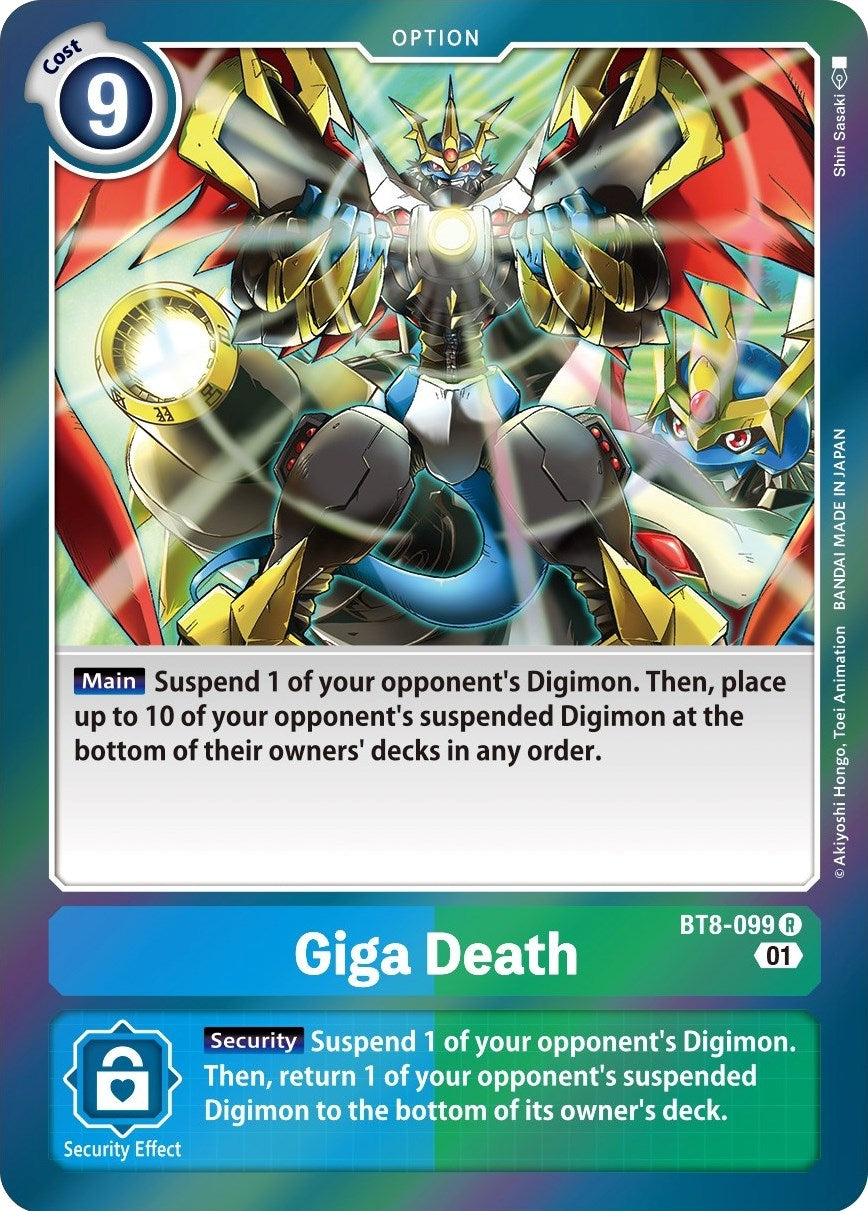 Giga Death (BT8-099 R) (BT08)