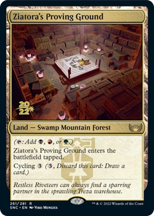 Ziatora's Proving Ground (261) (PRE)