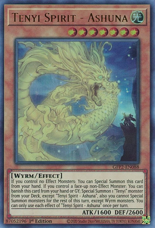 Tenyi Spirit - Ashuna (GFP2-EN088) (GFP2)