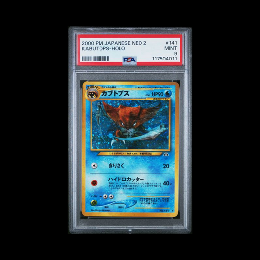 Pokemon JP Slab Kabutops 141 Holo PSA 9 Mint 2000