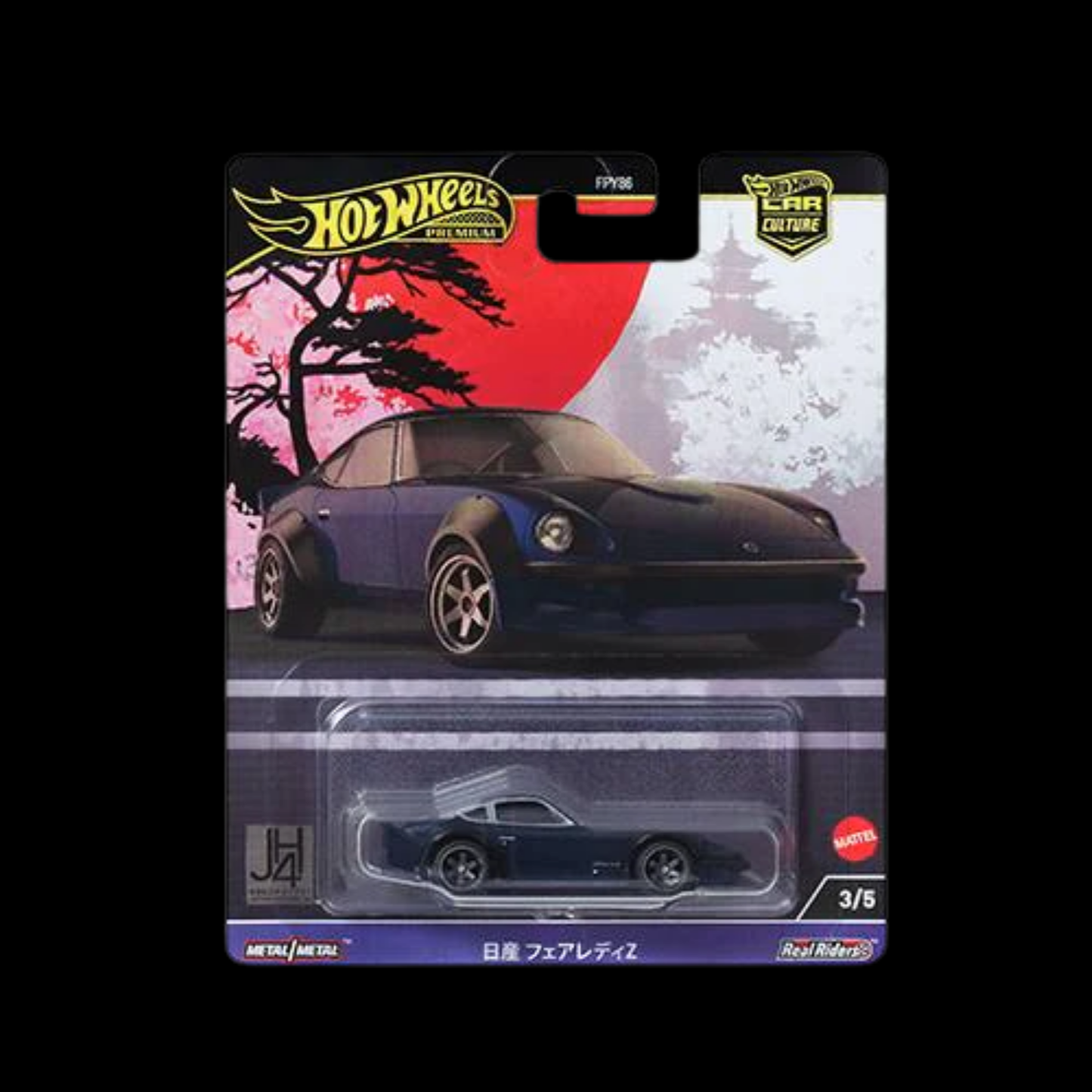Hot Wheels Premium Car Culture Japanese -Choose Your Car- 1:64