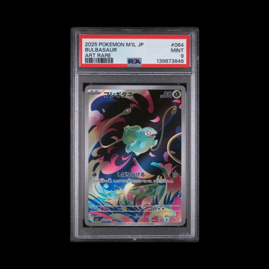 Pokemon JP Slab Bulbasaur 064 PSA 9 Mint 2025