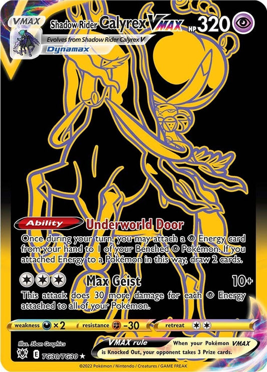 Shadow Rider Calyrex VMAX (Secret) (TG30/TG30) (SWSH10:TG)