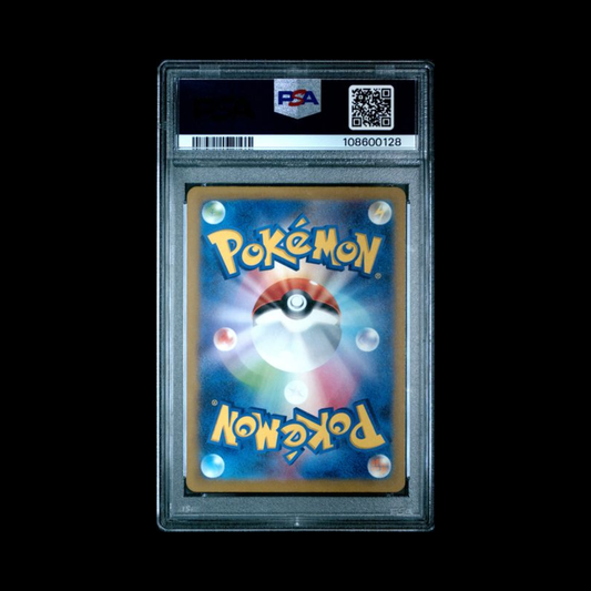 Pokemon JP Slab Mew EX 195 PSA 10 Gem 2023