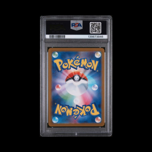 Pokemon JP Slab Bulbasaur 064 PSA 9 Mint 2025
