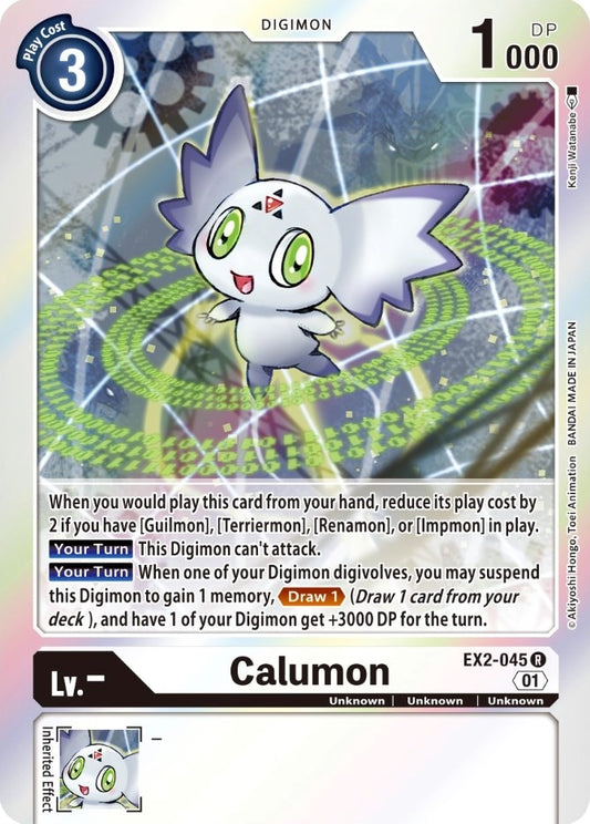 Calumon (EX2-045 R) (EX02)