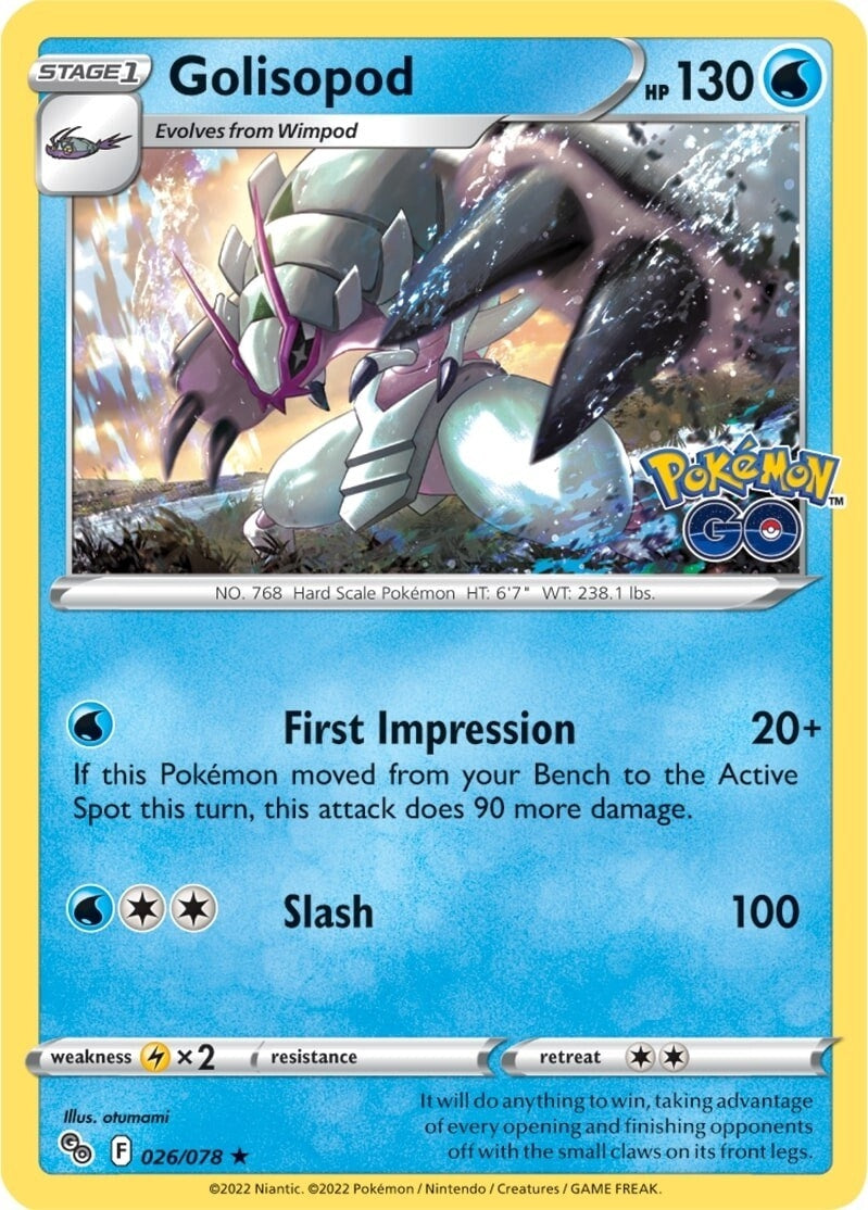 Golisopod (026/078) (PGO)
