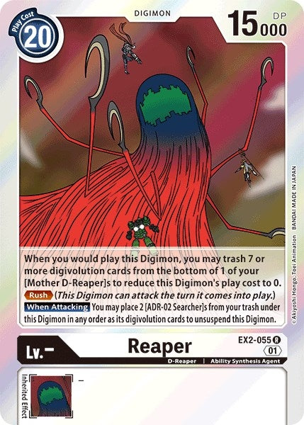 Reaper (EX2-055 R) (EX02)