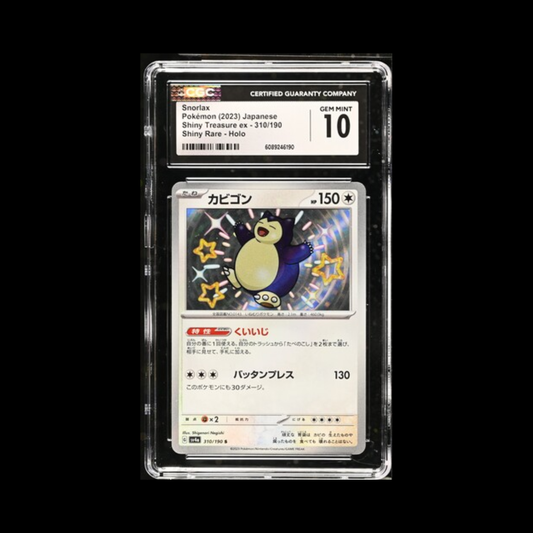 Pokemon JP Slab Snorlax 310 CGC 10 Gem 2023