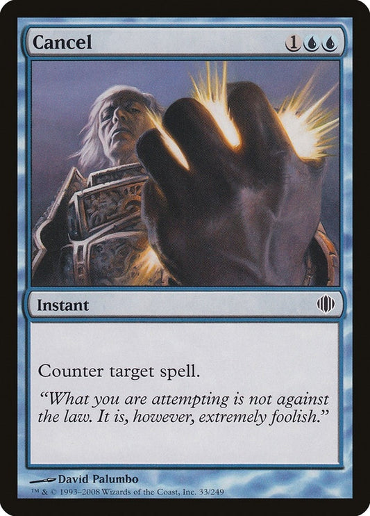 Cancel (33) (ALA)