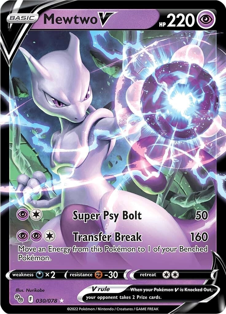 Mewtwo V (030/078) (PGO)